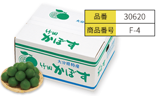 ÆÃµé¤«¤Ü¤¹4kg