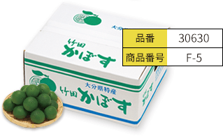 ÆÃµé¤«¤Ü¤¹5kg