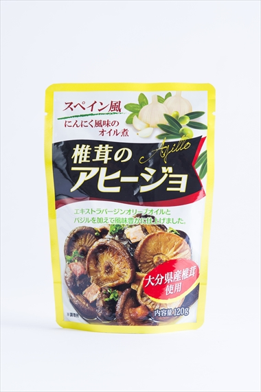 姫野一郎商店_お歳暮商品2016_椎茸のアヒージョ