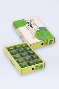 贈り物_大分県竹田産_粒選特選かぼす15玉入